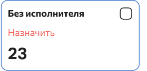 Статус заявки